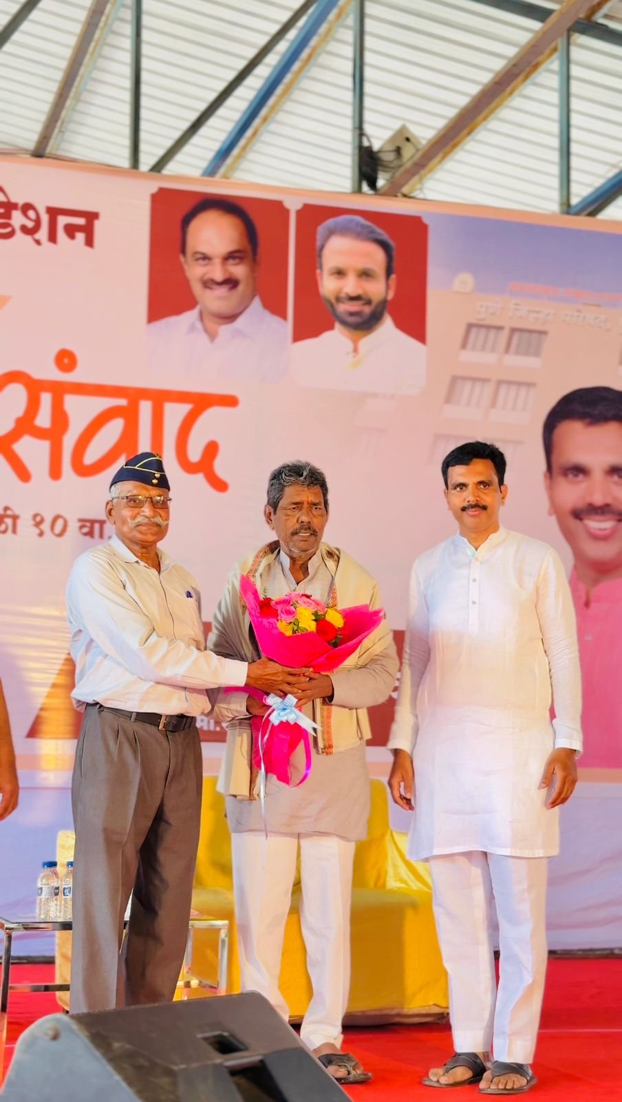 पेरे पाटील यांचा सत्कार