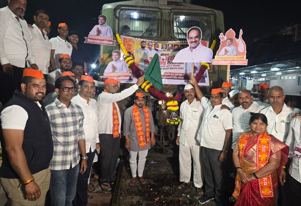 THE NIRBHID SWARAJYA TIMES