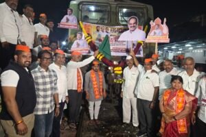 THE NIRBHID SWARAJYA TIMES